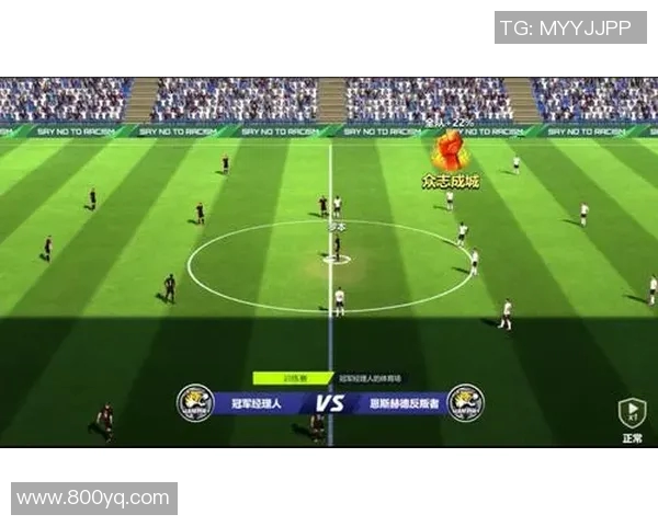 战术革新！新教练如何激活足球八卦？