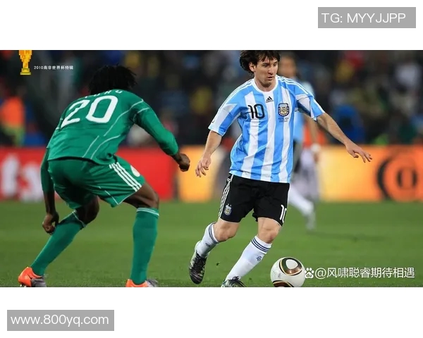 足球世界杯历史上的经典瞬间