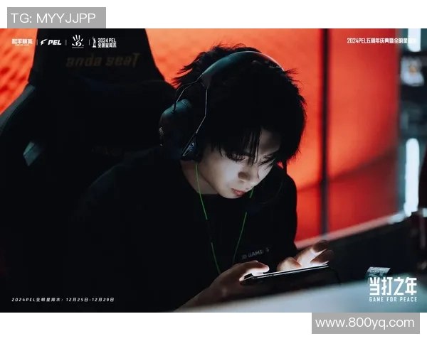 职业运动员与电竞的跨界趋势