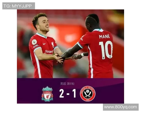 利物浦赛场爆发小插曲,裁判如何处理? 利物浦赛场爆发小插曲,裁判如何处理?