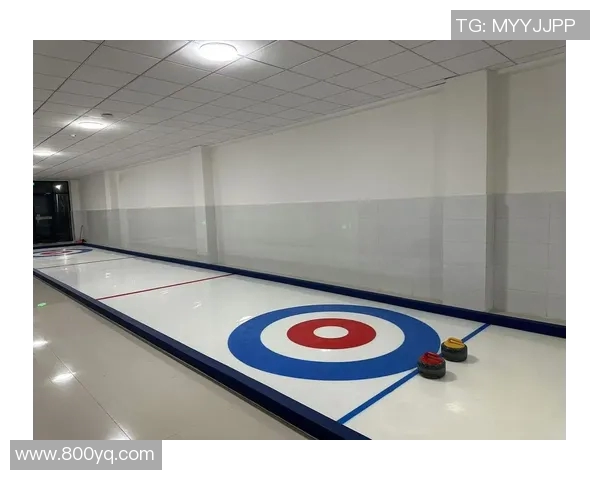 冬奥会冰壶项目中冰道控制技术与战术配合研究