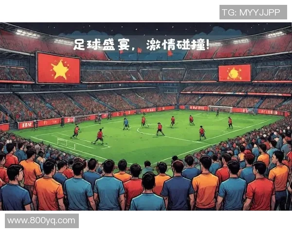 五大联赛本轮焦点对决 五大联赛本轮焦点对决